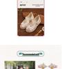 Embroidered Girls' Hanfu Shoes - Ethnic Style Children's Princess Costume Tang Suit Skirt Shoes