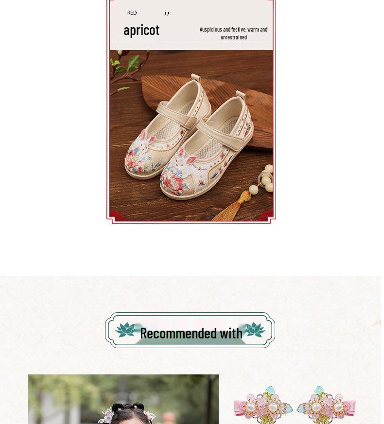 Embroidered Girls' Hanfu Shoes - Ethnic Style Children's Princess Costume Tang Suit Skirt Shoes