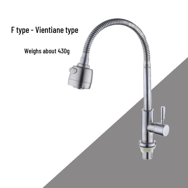 Zhuchuangjingpin 304 Stainless Steel Single Cold Kitchen Faucet