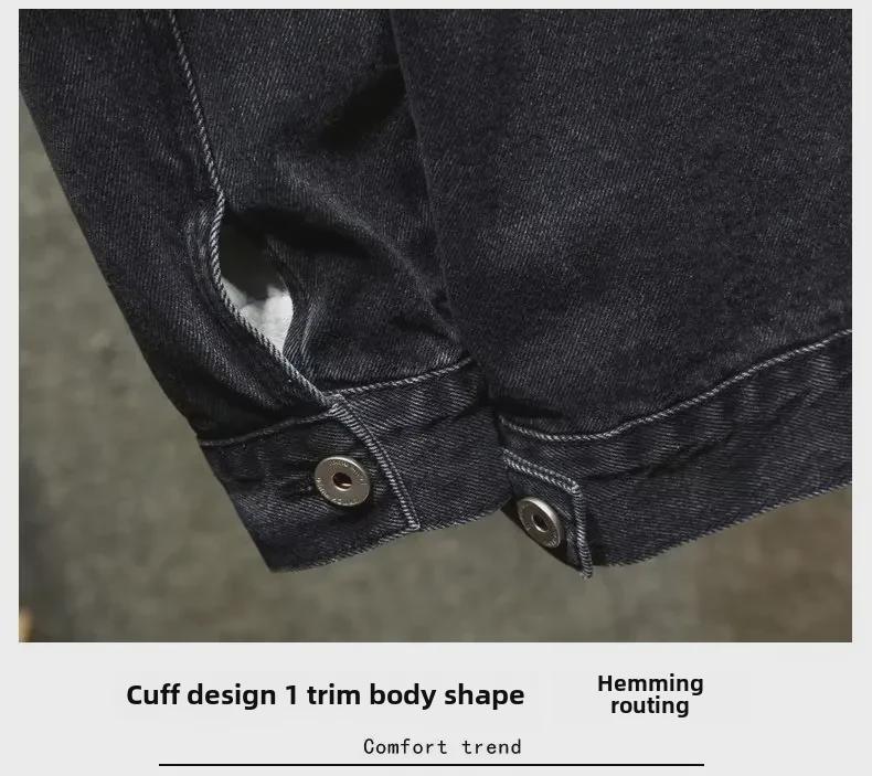 2022 Ιαπωνικό Μοντέρνο Τζάκετ Εργασίας Ντένιμ με Πέτο: Άνοιξη/Φθινόπωρο Χαλαρή Εφαρμογή με Πολλαπλές Τσέπες