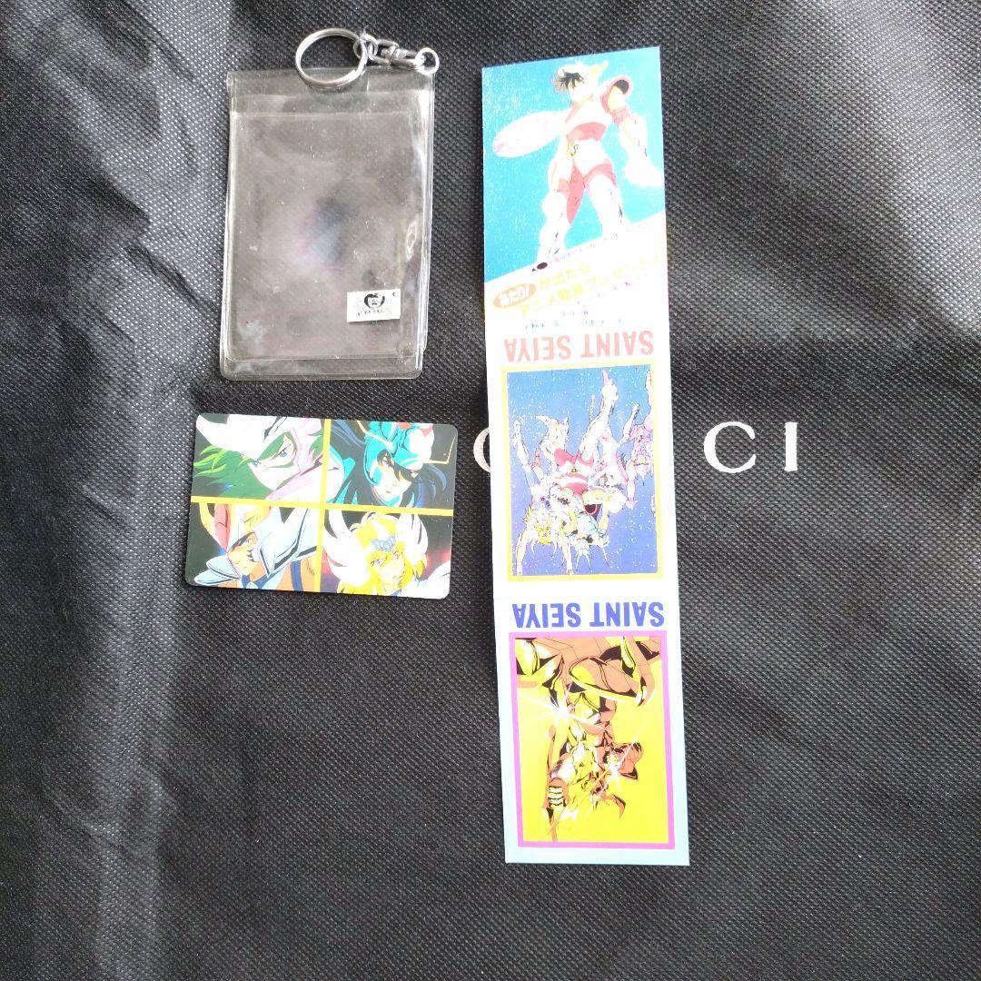 [Super Rare] Original Saint Seiya Card