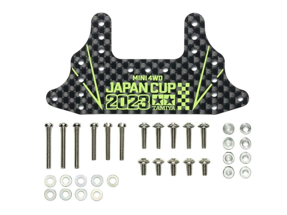 

TAMIYA Mini 4WD Limited HG Carbon Rear Brake Stay 2023 95156 (1,5 мм) J-CUP