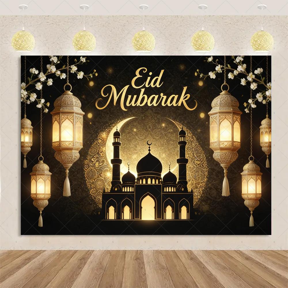 Eid-Thema Hintergrund, Goldene Dekorationen für Ramadan Mubarak Feiertage, Haushaltswaren, Kareem Muslimisches Islamisches Geschenk, Fotostudio Zubehör
