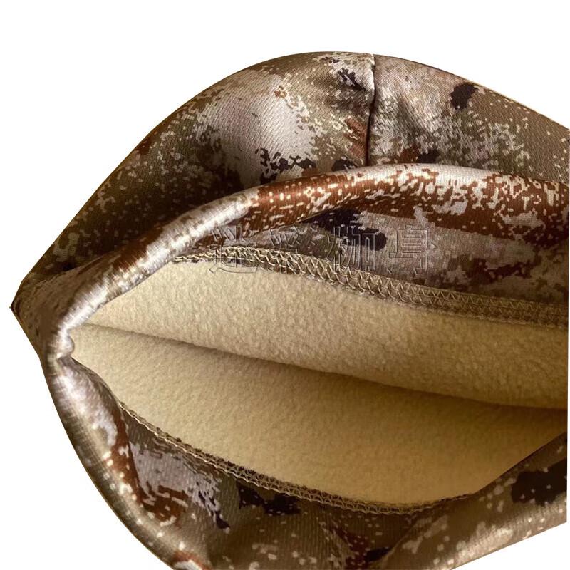 Chongye Winter Camouflage 3-in-1 Thermal Headwear Set