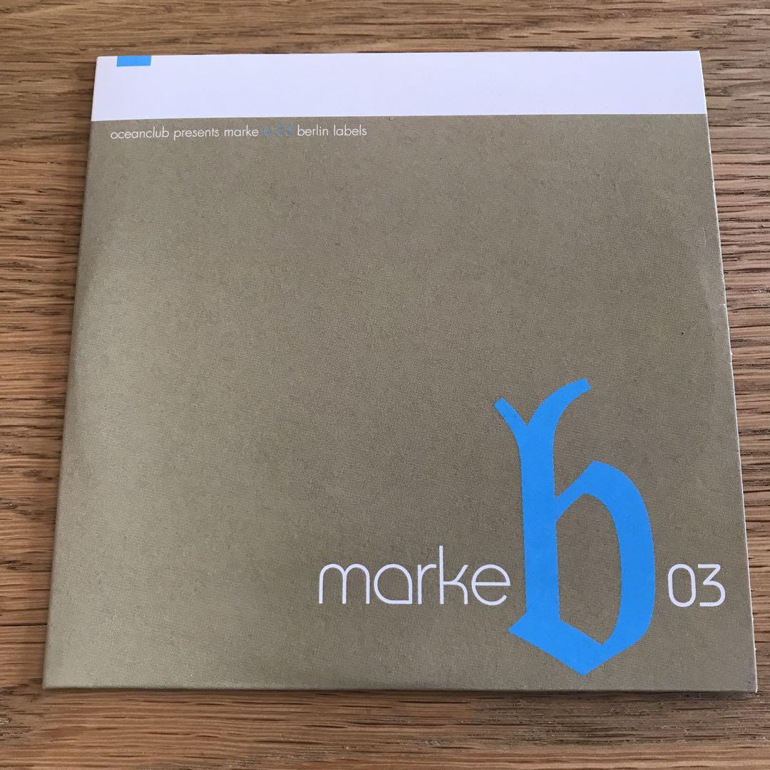 

[USED] Markeb03 - berlin label sampler CD