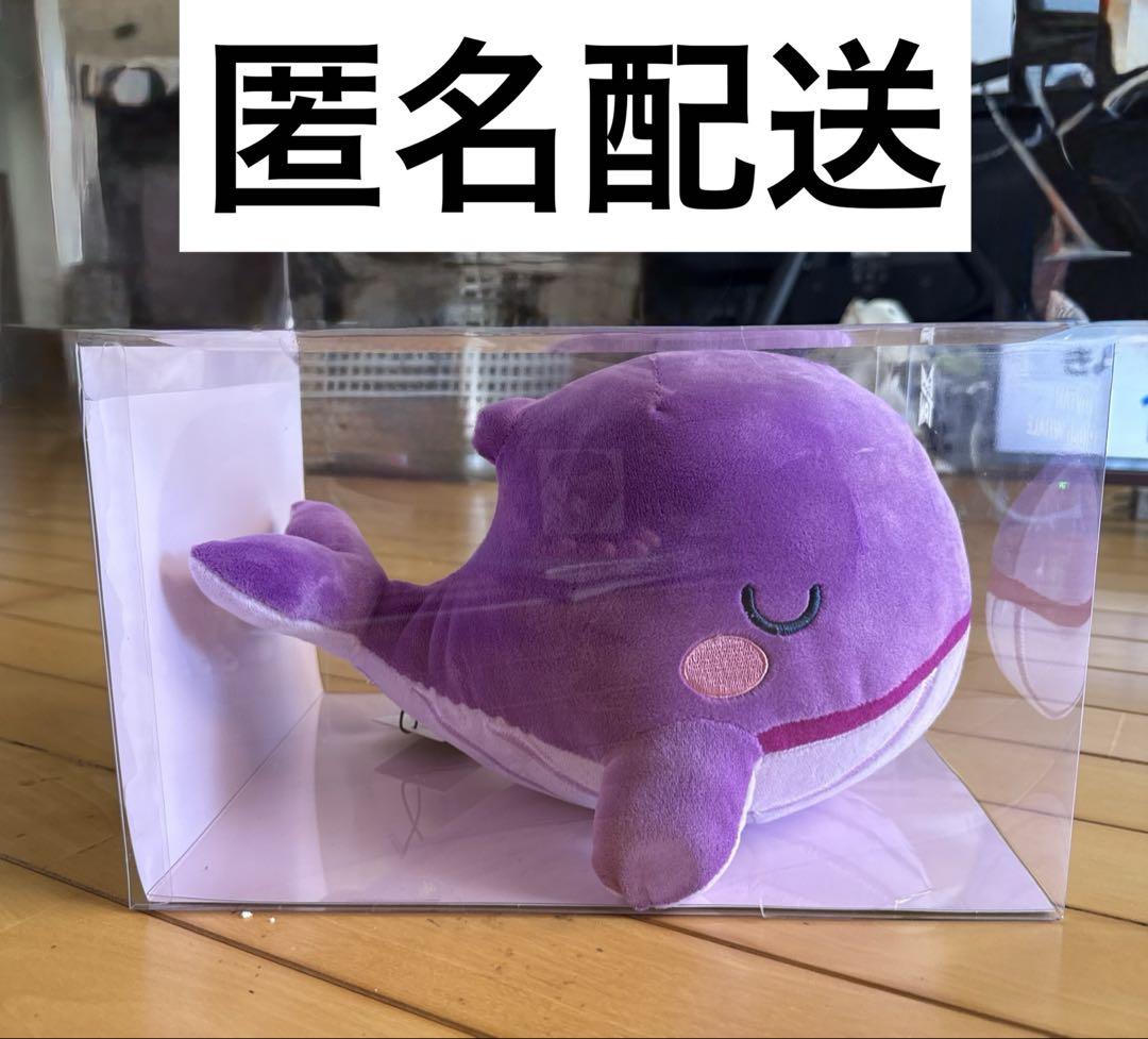 

[USED] BTS TinyTAN Plush WHALE