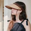 Allincomplete Diana Rafia Sun Visor  2 Colors 