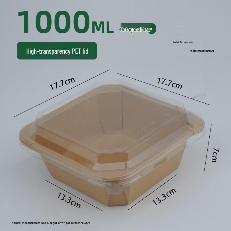 Shixun Disposable Kraft Octagonal Food Container