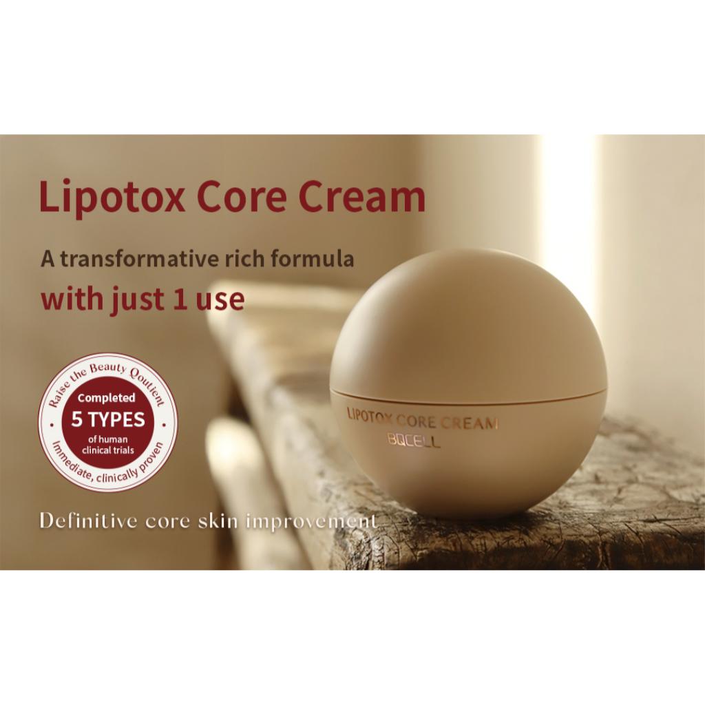 [BQCELL] Lipotox Core Cream 50g/Stem Cell Cream