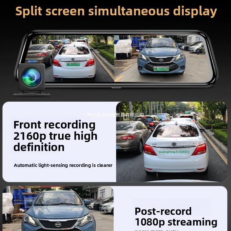 Cámara de coche 4K visión trasera delantera gran angular grabación de video HD sin cables