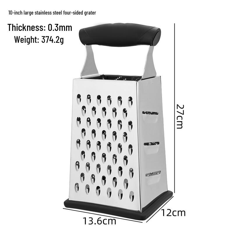 LISM 10-inch Stainless Steel Multi-functional Box Grater