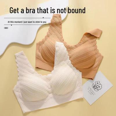 Reggiseno in pizzo traspirante in seta di ghiaccio a spalla larga, senza ferretto, senza cuciture, taglia grande