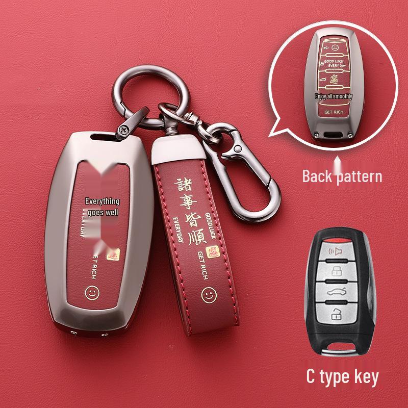 Haval Key Cover for H6, M6 2nd Gen, H2 Big Dog, F7 3rd Gen Plus, Red Rabbit, H9 Cool Dog, H7 Buckle, H8