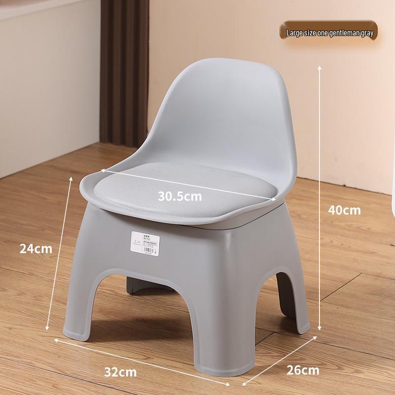 Thickened Non-Slip Backrest Stool for Kids & Adults: Perfect for Bathrooms, Living Rooms, Showers, Kindergarten, and Shoe Changing Areas.