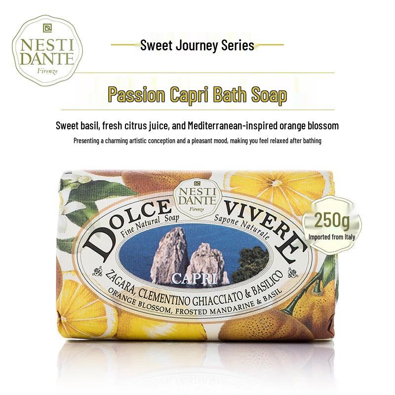 Мыло Nesti Dante Sweet Journey Passion Capri 250g