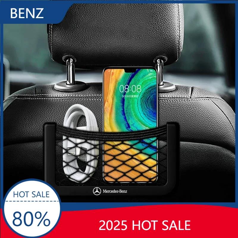 För Benz GLC GLK Bilorganisatör Nätförvaringspåse Nätficka Tillbehör För Mercedes Benz AMG A B C E S CLA GLA GLB GLC GLS GLK M