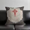1pc Yellow Camino De Santiago Scallop Pillow Case Square Bedroom Sofa Leisure Comfort Cushion Car Living Room Home Decoration