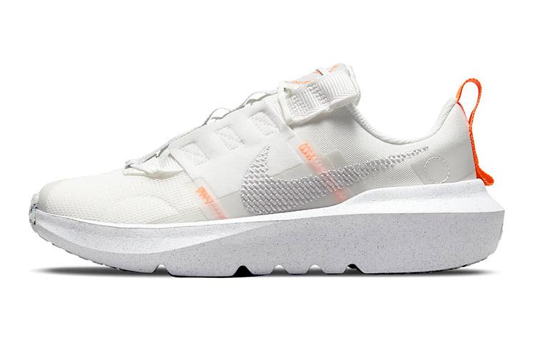 Nike Crater Impact Summit White Grey Fog GS DB3551-100 36