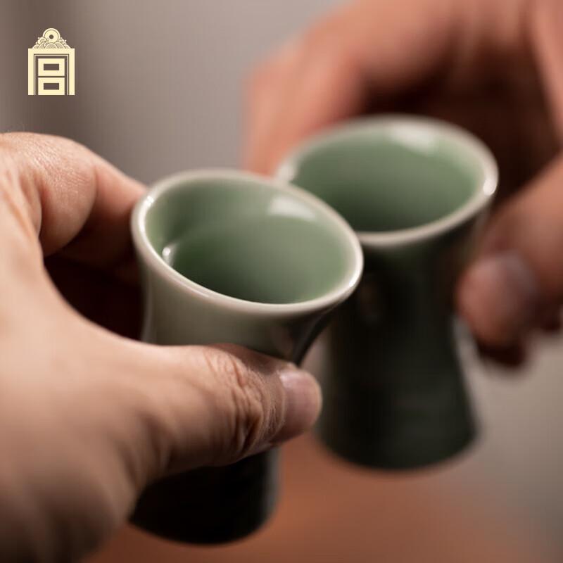 Verbotene Stadt 'Tausend Li von Flüssen und Bergen' Keramik-Weinset