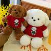 Cartoon Teddy Sweater Dog Plush Cuddly Sleeping Pillow Bow Tie Gift Kids For