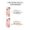 Shiseido Makeup Essence Skin Setting Powder 01 Hydrating Glow 7g Face Powder Loose Powder Skincare Serum Dry Shiseido Fragrance-Free Skin,