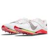 Nike Air Zoom Long Jump Elite Rawdacious DJ5258-100