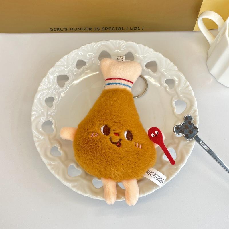 Creative Food Series Doll Pendant Simulation Birthday Cake Dessert Doll Comfort Doll Bag Hanging Gift