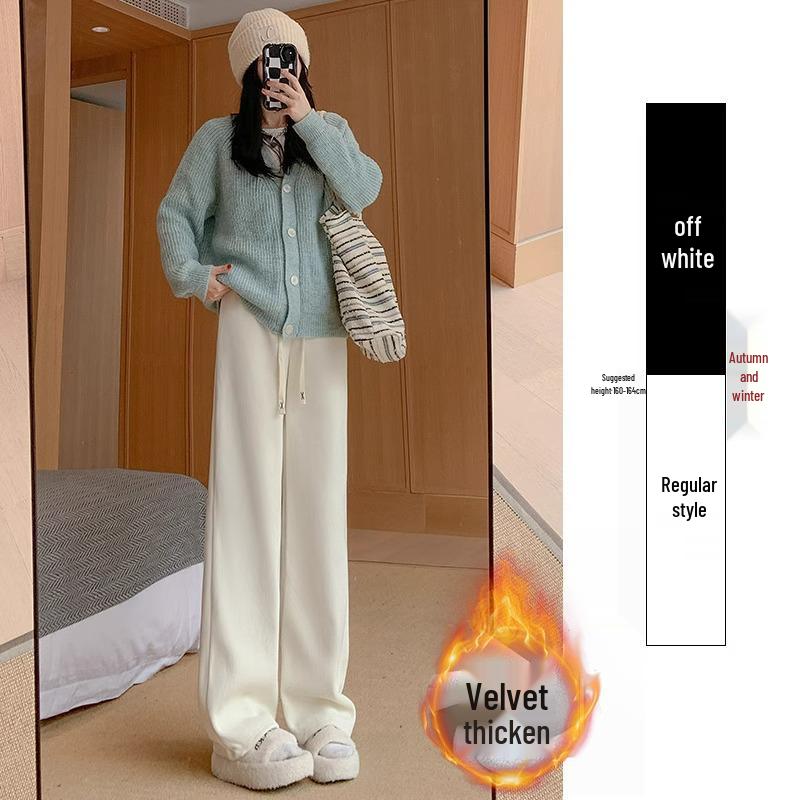 Women's High-Waisted Black Fleece-Lined Floor-Length Pants - 145cm, Straight-Leg/Narrow/Wide-Leg, Autumn/Winter, Petite 150