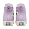 Converse Chuck Taylor All Star Butterfly Wings Woven Classic High-Top Espadrilles Women's Purple