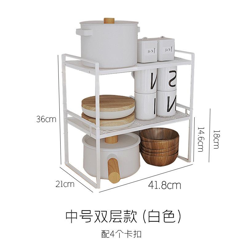 Kitchen supplies layered shelves, double-layer cabinets, dish storage racks, sink side countertops, plate drain racks