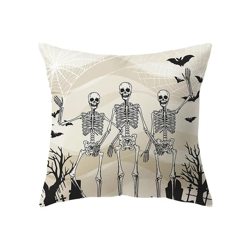 Halloween Theme Pillowcase Car Office Living Room Sofa Halloween Pumpkin Lantern Decoration Pillowcase