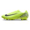 Nike Mercurial Vapor 16 Academy Stylish Comfortable HG (Rubber Short Studs) Non-Slip Wear-Resistant Soccer Shoes Men Soccer Shoes FQ8431-700