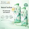 ADOLPH Tea Seed Dandruff & Itch Relief Shampoo