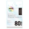 Allone Card Embossed 80 2 Protects Cards from Scratches and Easy To Wide Variety of Perfect for Playing Sleeve, Anti-Watermark Color, White, Regular,