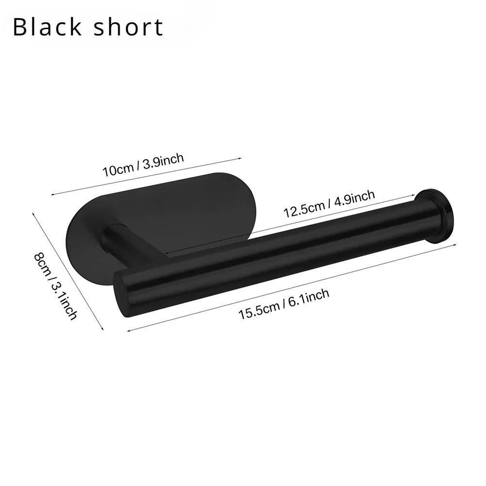 Adhesive Toilet Roll Paper Holder Organizer Wall Mount Storage Stand Kitchen Bathroom No Drill Tissue Towel Dispenser Stainless