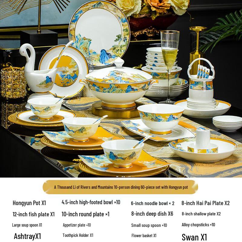 Wei Yi Jingdezhen Luxury Ceramic Dinnerware Set
