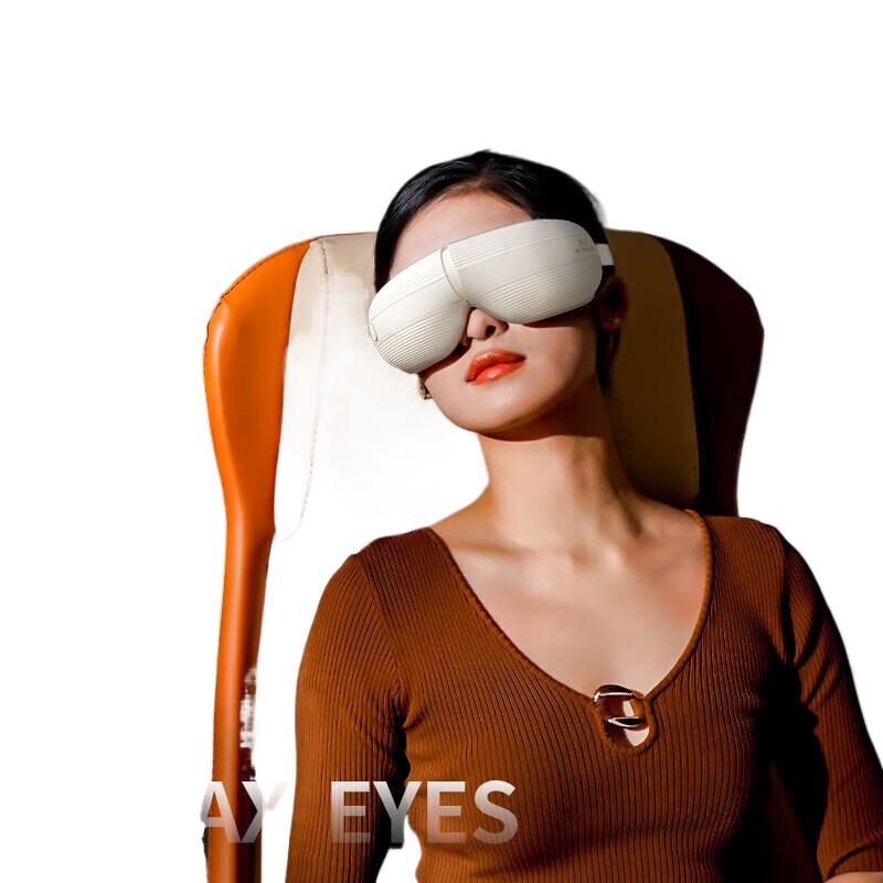 Hozheng Foldable Eye Massager with Air Pressure & Music