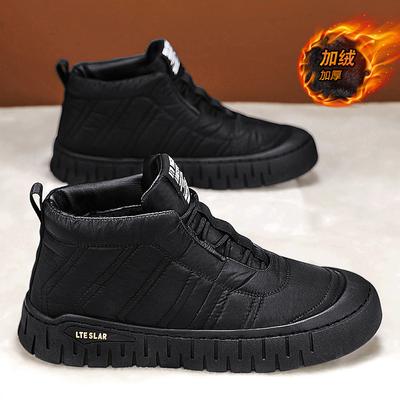 Schneestiefel Herren Winter mit Fleece und warmen Daunen-Baumwollschuhen Fellintegriert Outdoor wasserdicht und rutschfest Arbeitsschutz Baumwollstiefel