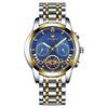 Watch Men's Automatic Men's Watch Flywheel Non-Mechanical Watch Watch Waterproof Student Trend Men's Watch