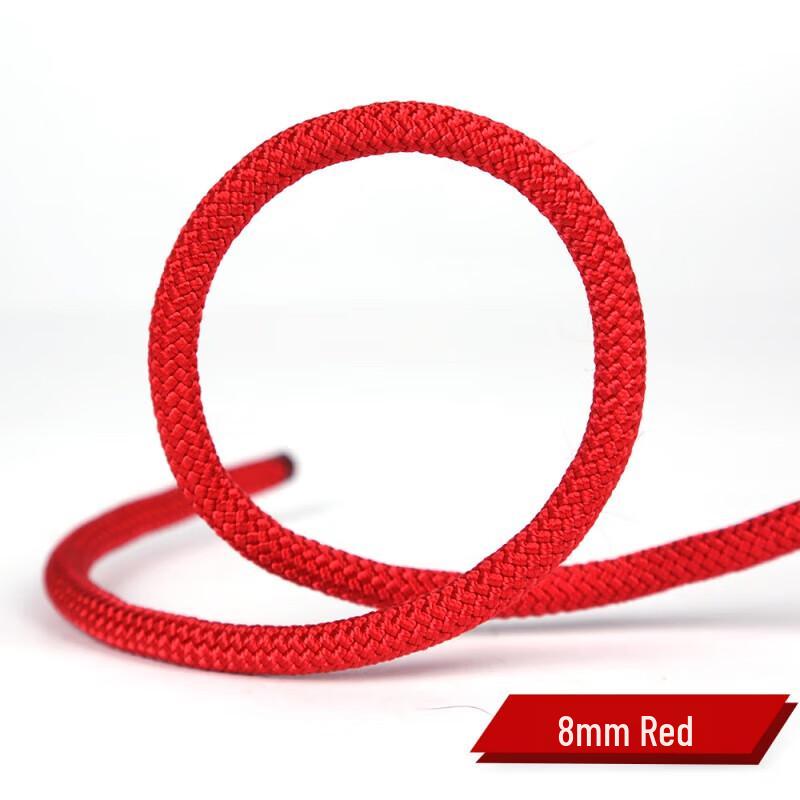 JinRuiFu Aramid Outdoor Static Rope - 15m