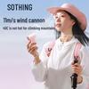 SOTHING Slim Engine Portable Handheld Fan