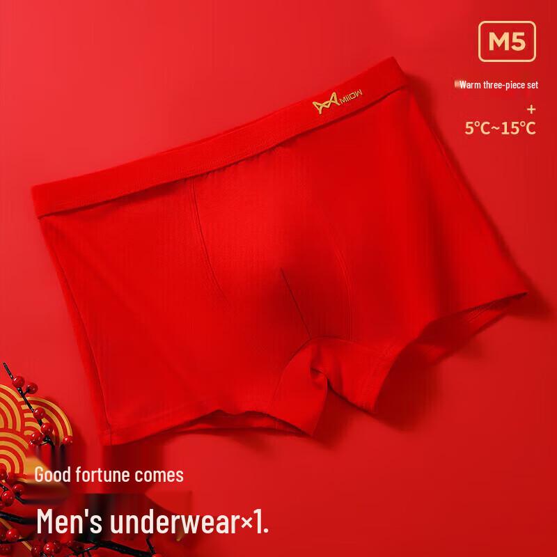 MiiOW Men's Modal Cotton Thermal Underwear Gift Set