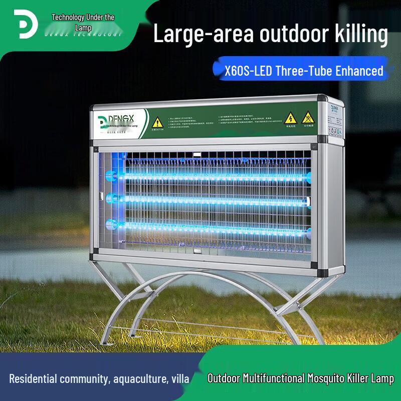 Outdoor Waterproof Mosquito Killer Lamp