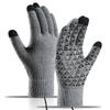 USB Electric Winter Gloves with Cable Thermal Touchscreen Gloves Laptop Gloves for Running Driving Hiking