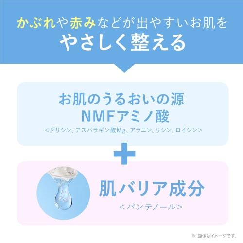 Baby Sebamed Washing Bar Soap, 100g (Full Body Baby Soap), Mildly Acidic, Hypoallergenic (Additive-Free, Organic), Moisturizing Bar Soap for Babies, M