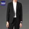 Romon Men's Slim Fit Blazer - Stylish Korean Trend for Spring & Autumn