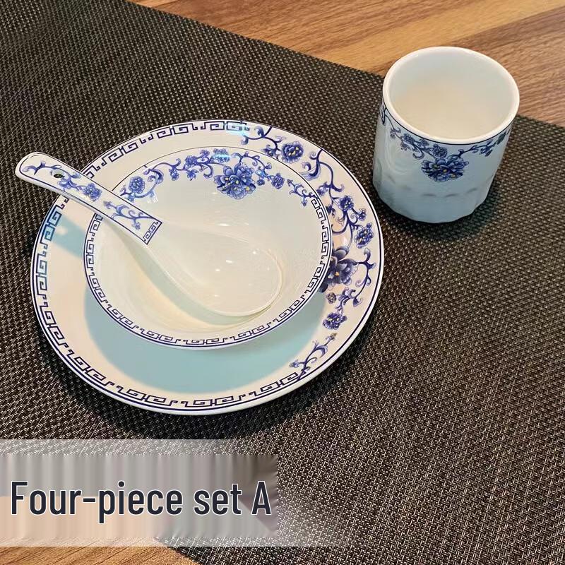 

Shengjia Chinese Ceramic Tableware Set