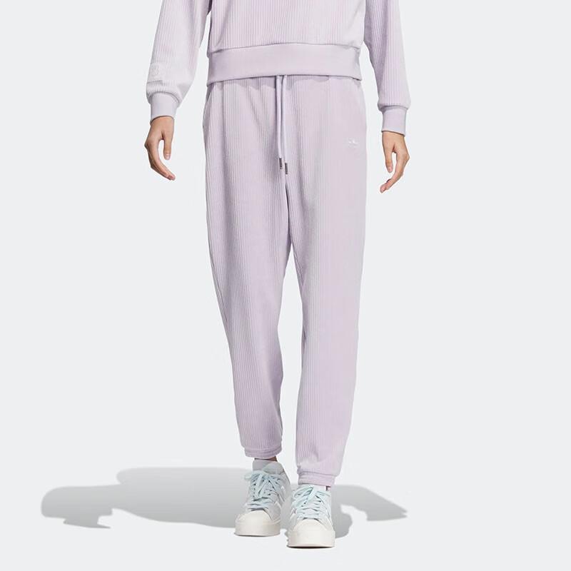 Adidas Originals Solid Logo Embroidered Drawstring Casual Sports Pants Women Pants Light-Purple HY7271