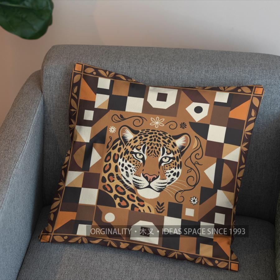 2D Leopard Head Pattern Decorative Pillow Cover Pattern Cushion Cover Suitable For Sofa Bedroom Car Pillow Cover