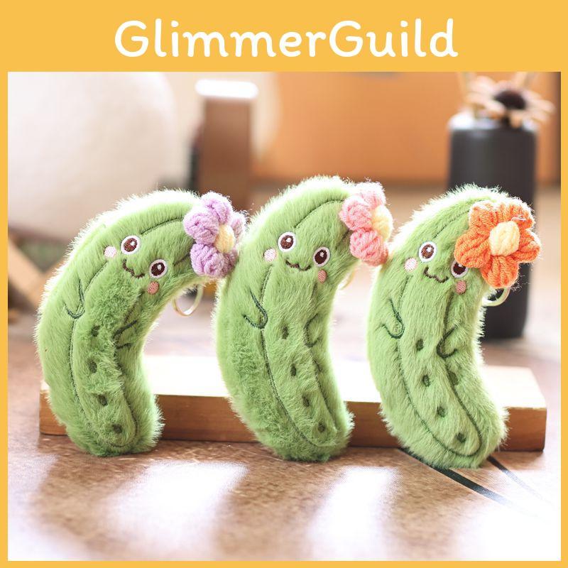 Cute Cucumber Plush Toy Keychain With Soft Pp Cotton For Kids And Bag Decor